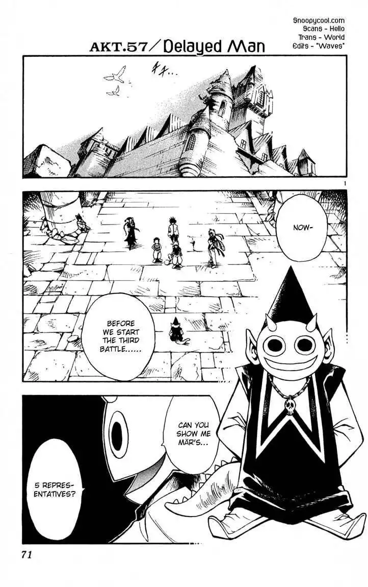 Marchen Awakens Romance Chapter 57 15